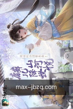 多端同步进度
